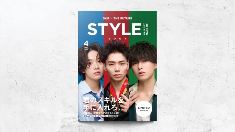 NEWS アーカイブ - STORiiY Inc.