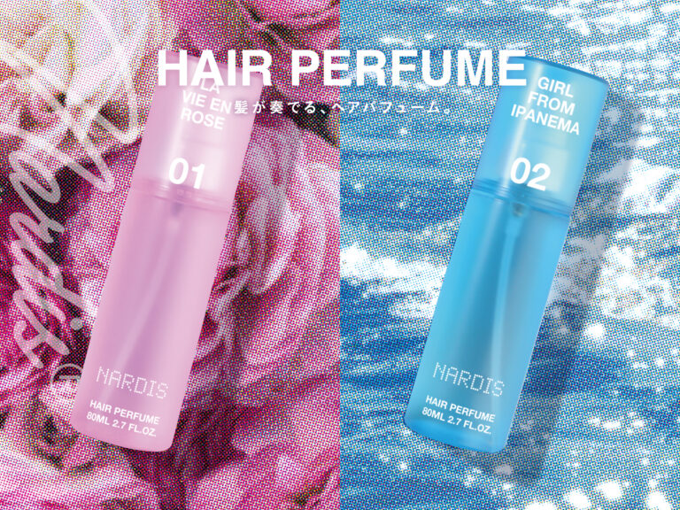 Mardi Mercredi が手掛ける注目事業 韓国フレグランスブランド「Nardis