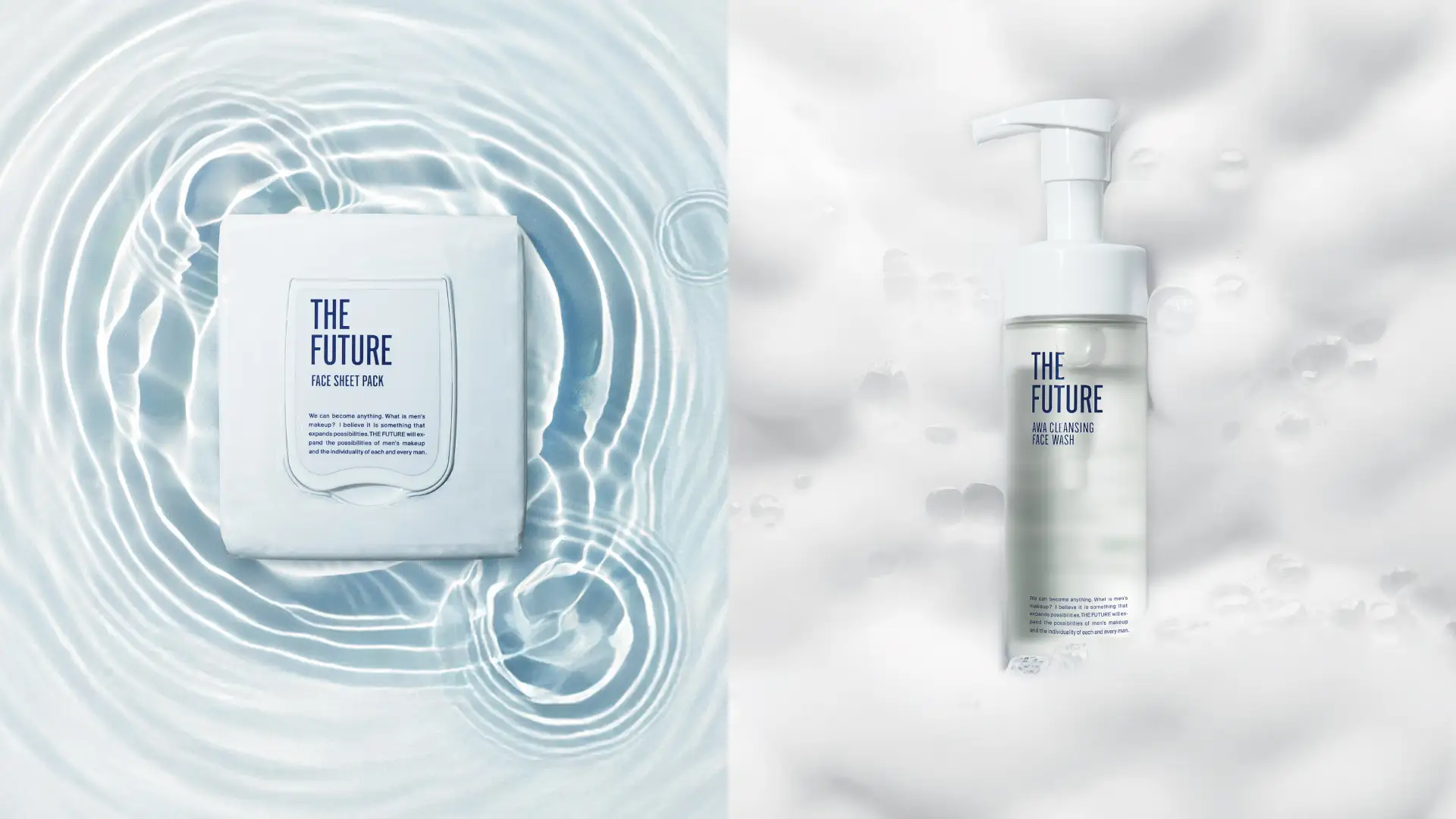 新発売】ブランドシェアNo.1※1メンズメイクブランド「THE FUTURE